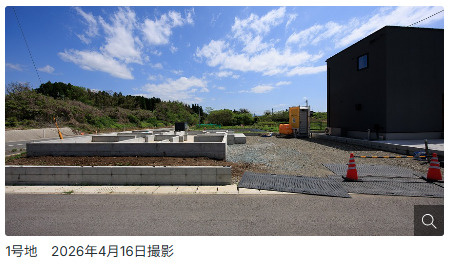 仲介手数料不要　大英産業北区植木町岩野【山東小・五霊中】のその他