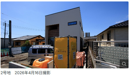 仲介手数料不要　大英産業アーキデイズ北区龍田弓削１丁目【龍田小・龍田中】の外観|外観もきれいです