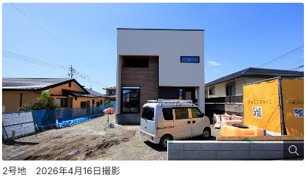 仲介手数料不要　大英産業アーキデイズ北区龍田弓削１丁目【龍田小・龍田中】の外観|外観も気になるポイント