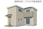 糟屋郡粕屋町原町3丁目第5　2号棟（全2棟）【仲介手数料無料・0円】の画像