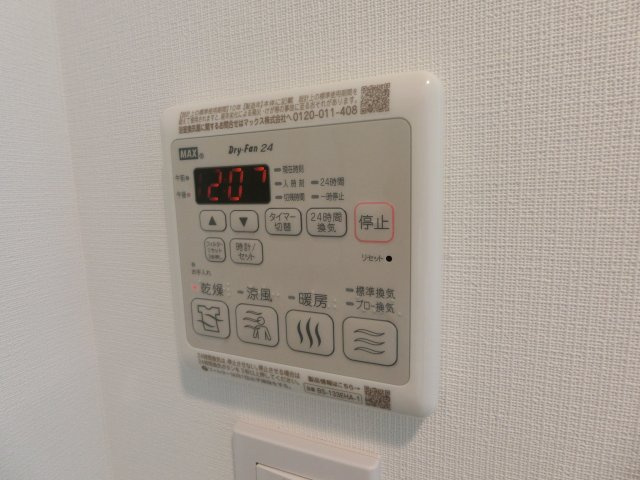 リルシア武蔵中原の設備