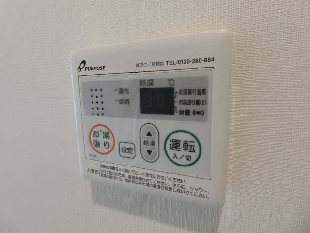 リルシア武蔵中原の設備