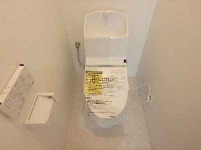 【トイレ】 | フェイバリー甲東園Ⅱ | シンプルで使いやすいトイレです