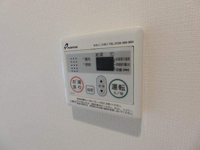 リルシア武蔵中原の設備|他のお部屋の参考写真となります。