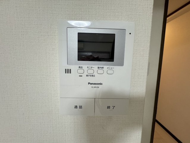 ブルームハイムのセキュリティ