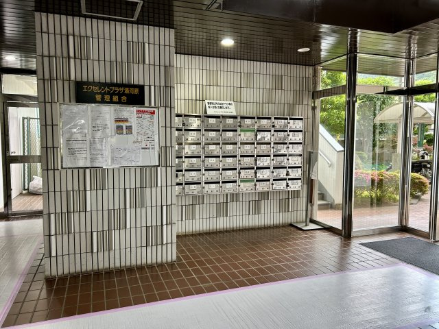 エクセレントプラザ湯河原のその他共用部分|集合ポスト