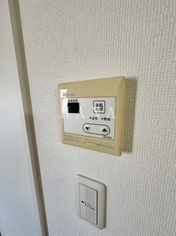 アーク和の設備