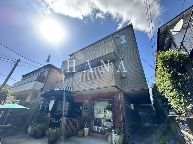 アーク和の外観