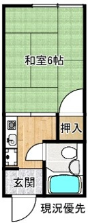 【間取り】 | サンハイツ岩田