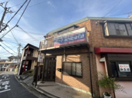 林6丁目店舗戸建ての画像
