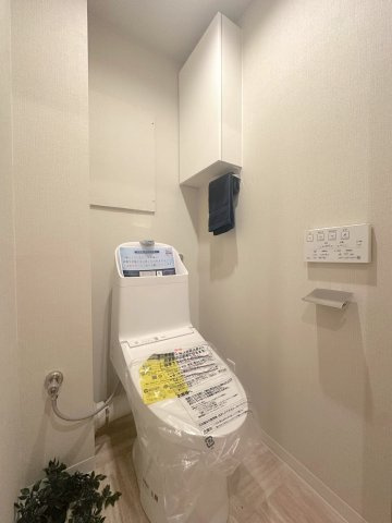日商岩井北浦和マンション B棟のトイレ|落ち着いたトイレです