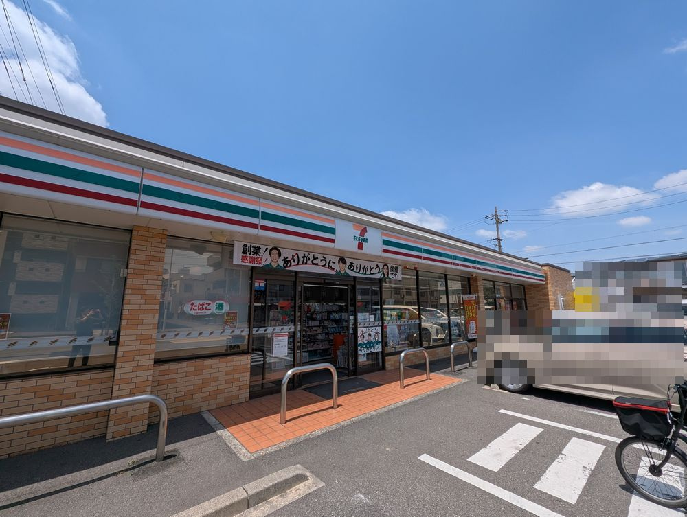 中村区城主町６丁目アパートの周辺|セブンイレブン名古屋名西通１丁目店