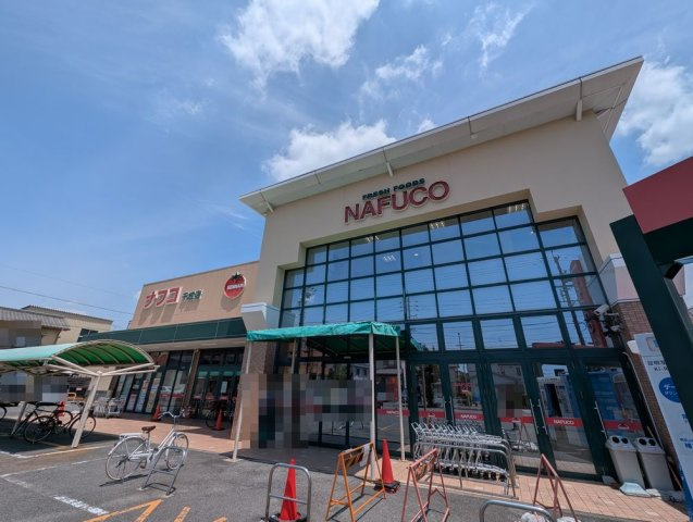 中村区城主町６丁目アパートの周辺|ナフコトミダ千成店