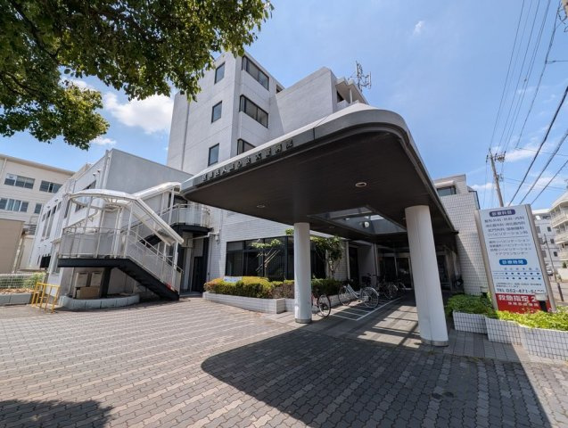 中村区城主町６丁目アパートの周辺|医療法人誠心会大菅病院