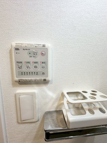 グレータ美章園の設備