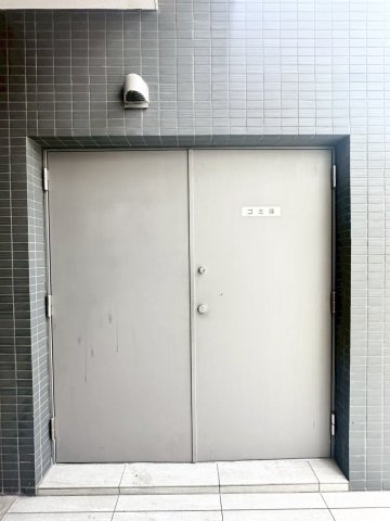 グレータ美章園のその他共用部分