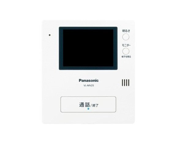 ビオラ徳山のその他
