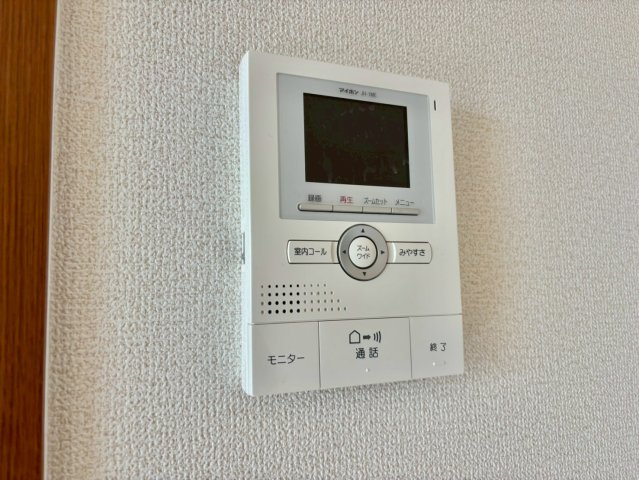 エクセレントのセキュリティ