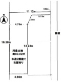 平磯３丁目　土地の画像