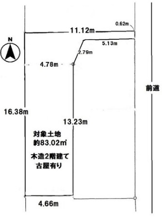 【土地図】 | 平磯３丁目　土地