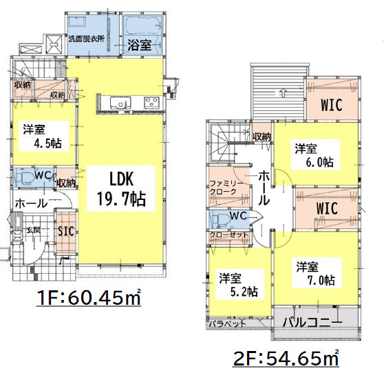門司区大里戸ノ上2丁目5期