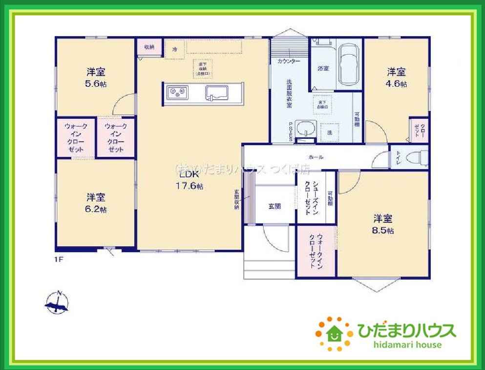 ひたちなか市大成町3期　新築戸建の間取り|17.6帖の広～いリビングは、ゆったりとした家族だんらんの時間を過ごせます(^^)/