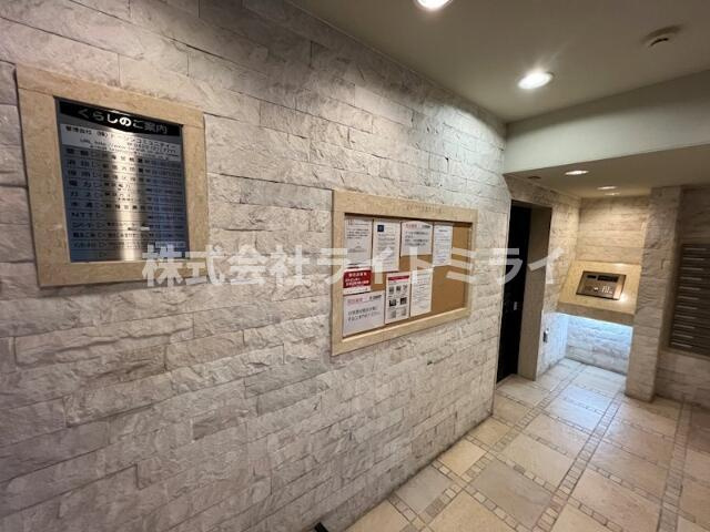 フェニックス落合駅前のロビー| 