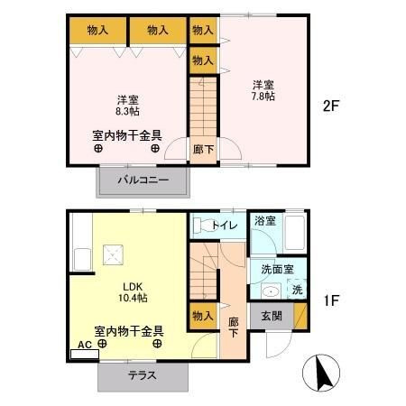 【間取り】 | ハーヴェスト　Ⅰ