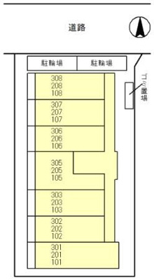 【区画図】 | フェルカ