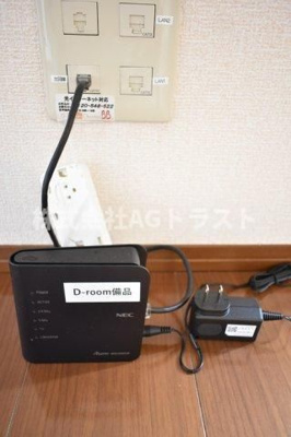 【設備】 | ボヌール四季　Ⅰ