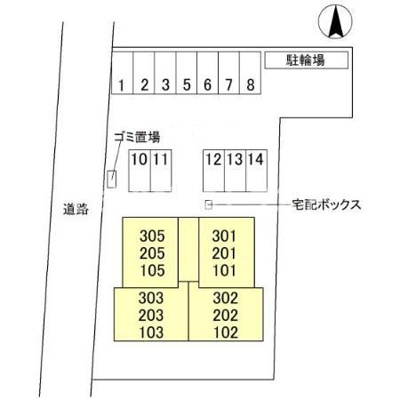 【区画図】 | エリシアガーデン