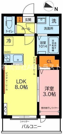 【間取り】 | ガーデンヒルズ宮原