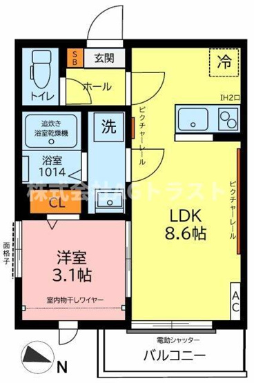 【間取り】 | ガーデンヒルズ宮原