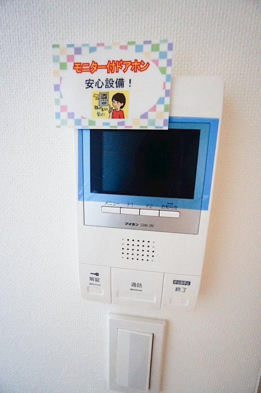 ノンナ　ティー のセキュリティ