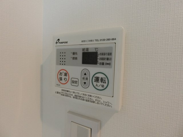 リルシア武蔵中原の設備