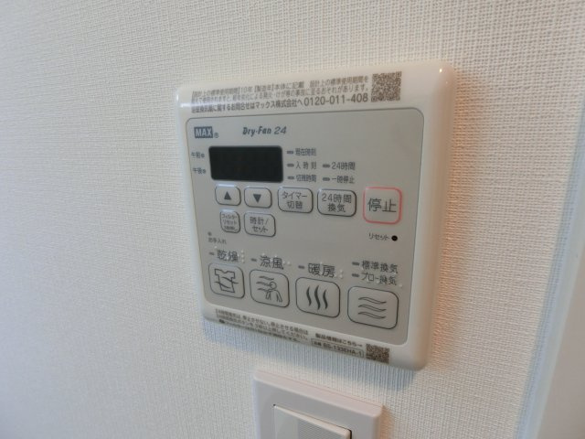 リルシア武蔵中原の設備