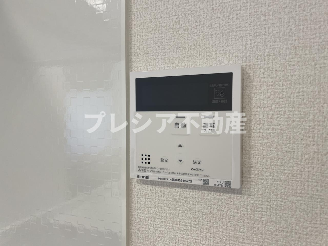 上甲子園廣和レジデンスの設備