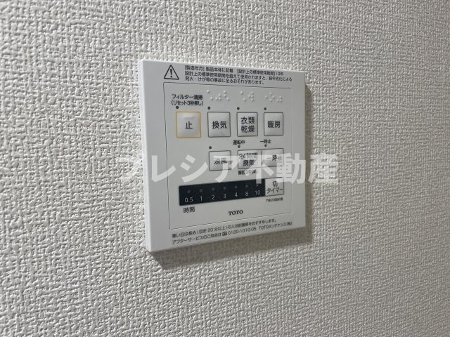 上甲子園廣和レジデンスの設備