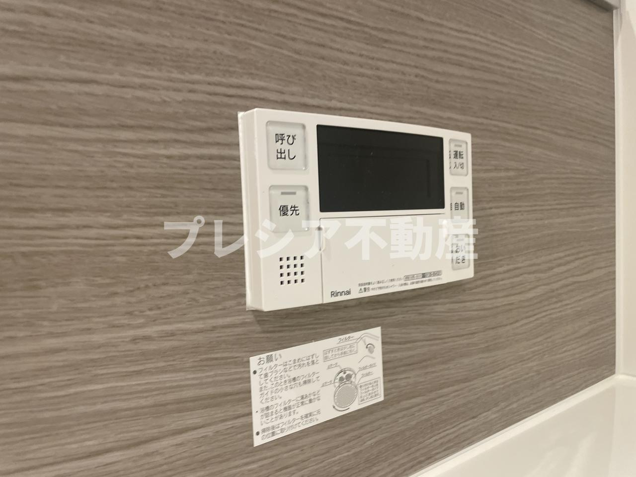 上甲子園廣和レジデンスの設備