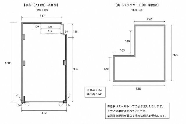【間取り】 | Ｊ＆Ａ舞浜
