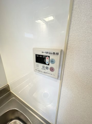 【設備】 | フローリエ細山F