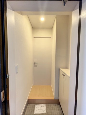 【玄関】 | フローリエ細山F