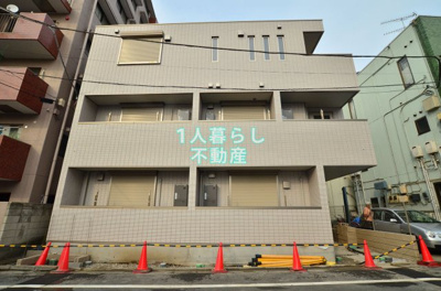【外観】 | ドミール平和島