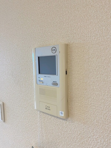 Dix Couleursのセキュリティ
