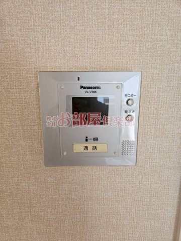 カトルセの設備