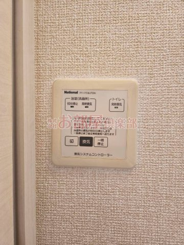 カトルセの設備