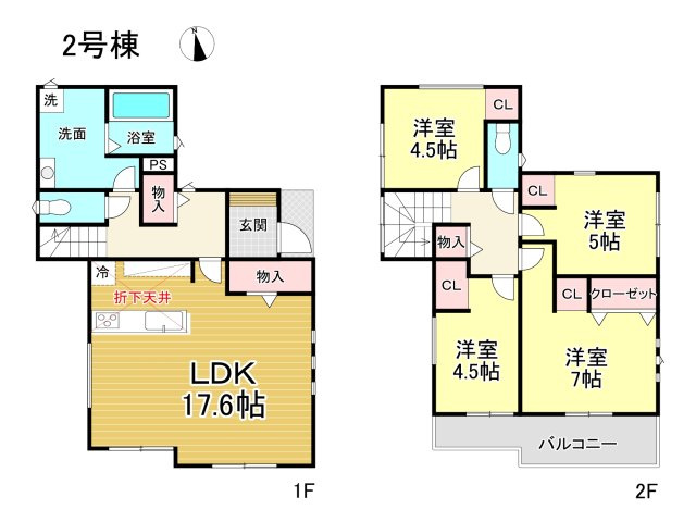 【同施工物件ご案内可能】東海市名和町岡前　全２棟の間取り