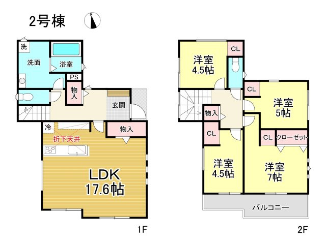 【同施工物件ご案内可能】東海市名和町岡前　全２棟の間取り