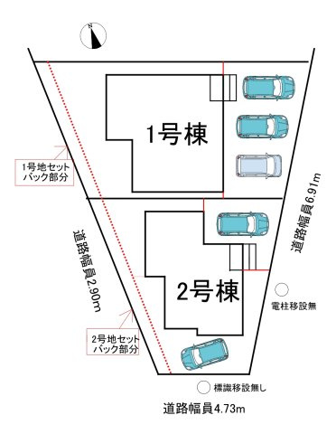 【同施工物件ご案内可能】東海市名和町岡前　全２棟の区画図|全体区画数｜全2棟
◆駐車2～3台可能！(但し、車種による)
◎まずは、お気軽にお問い合わせください。現地を案内しながら周辺環境も見て頂けます。