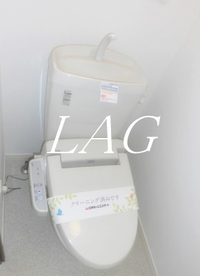 【トイレ】 | クレール西蒲田 | トイレです。
